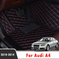 For Audi A4 2014 2013 2012 2011 2010 Car Floor Mats Interior Accessories Leather Cars Custom Styling Protector Custom Rugs