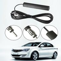 ✜﹊□ Car Radio FM Signal Enhancement Antenna Patch Auto Vehicle Boat RV Signal Enhance Device Signal Amp Amplifier Car Accessories