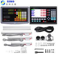 Sino ka300 ka500 series Linear Scale Lathe Machine Milling machine 2 axis 3 axis Kit Digital Readout Encoder length 70 1020mm