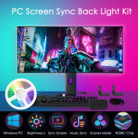 สมาร์ท RGB Led เทป PC Ambient Led Backlight Strips สำหรับ Windows Monitor Sync Screen Ambi Lighting Kit Desktop Software Control