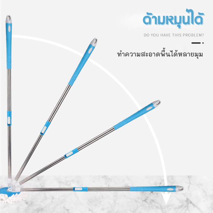 ถังไม้ม็อบถูพื้น-ถังไม้ม็อบทำความสะอาด-มีล้อ-ไม้ถูพื้น-ไม้ม็อบspin-mop-รุ่น-dd-609-แถมผ้าไมโครไฟเบอร์2ผืน