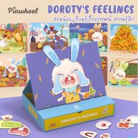 Pinwheel Dorothy Emotion สอนน้องๆเรียนรู้เรื่องอารมณ์ ความรู้สึก ด้วยกระดานแม่เหล็กแสนสนุก