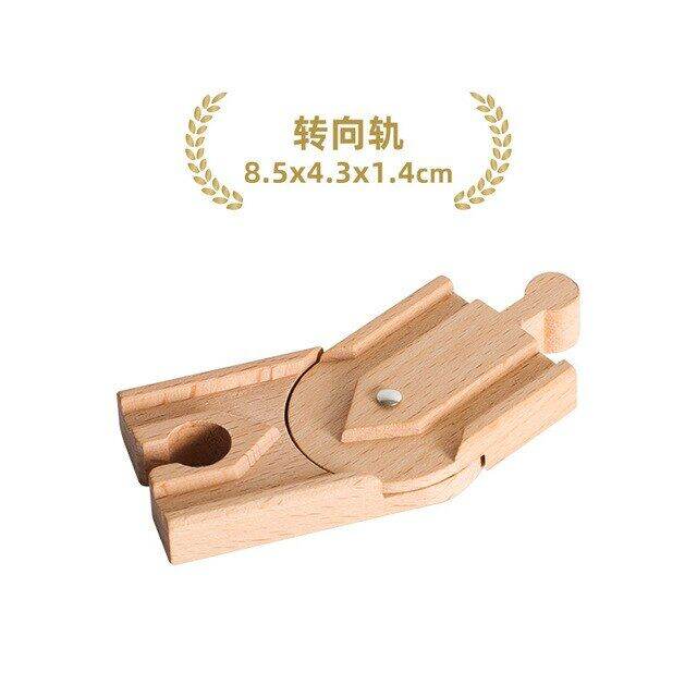 new-wooden-track-accessories-toys-diy-beech-wooden-train-bridge-building-model-fit-biro-wooden-educational-toys-for-children