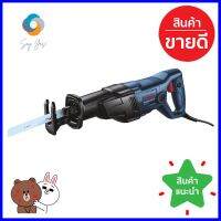 เครื่องเลื่อยอเนกประสงค์ BOSCH GSA 120 1,200 วัตต์RECIPROCATING SAW BOSCH GSA 120 1,200W **จัดส่งด่วนทั่วประเทศ**