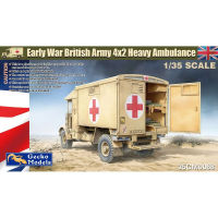 โมเดลตุ๊กแก35GM0068 135 Early War British Army 4X2 Heavy Ambulance - Scale Model Kit888
