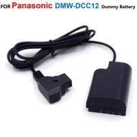 D-TAP To DMW-BLF19 Dummy Battery DMW-DCC12 Coupler Fit Power Charger Fully Decoded For Lumix DMC-Gh5s DMC-GH5 DMC-GH4 GH3 DMC-G