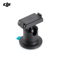 DJI Action 2ลูกบอลแม่เหล็ก-ติดอะแดปเตอร์ข้อต่อ Hird-อุปกรณ์งานปาร์ตี้ผ่าน1/4รูสกรูอาชีพอย่างเป็นทางการ