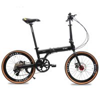 20 Inch Bicycle 8 Speed Folding Bike Aluminum Alloy Frame Front and Rear Mechanical Disc Brake Waterproof Seat Lightweight