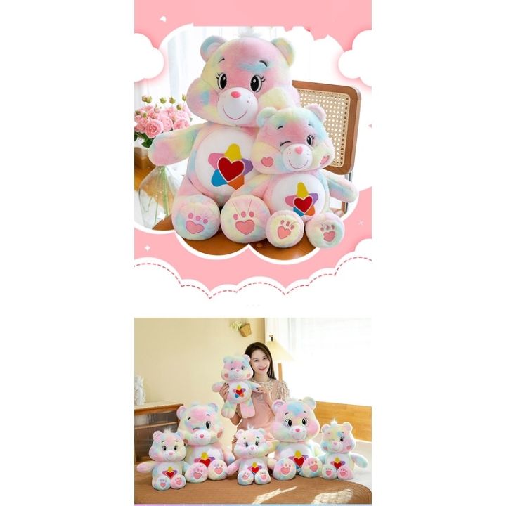 iq-angel-ของเล่นเด็ก-ตุ๊กตาตุ๊กตาหมีตุ๊กตาหมีสายรุ้งออกแบบการ์ตูนน่ารักของตกแต่งบ้านของขวัญวันเกิด