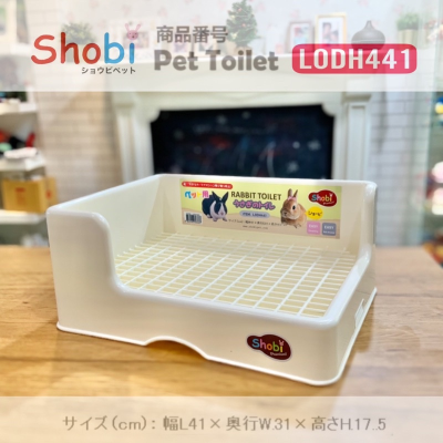Shobi-LODH441 ห้องน้ำกระต่ายสี่เหลี่ยมเข้ามุมตะแกรงพลาสติกรุ่นใหม่