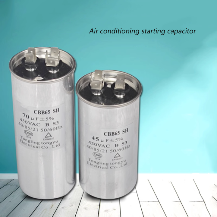 Air Conditioning Capacitor 35UF 50uf 70uf Air Conditioning Compressor