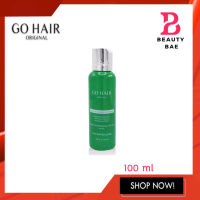 (ขวดเขียว)Go Hair โกแฮร์ ซิลกี้ สาหร่าย 100มล. Silky seaweeds อาหารผม สำหรับผมแห้งเสีย ให้ผมสวย มีน้ำหนัก