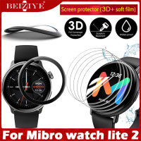 ฟิล์ม For Mibro Watch Lite 2 ฟิล์ม Smart Watch ฟิล์มกันรอย ฟิล์ม 3d Soft ฟิล์มกันรอยหน้าจอทรงโค้ง for ฟิล์ม Mibro Watch Lite2 SmartWatch ฟิล์ม