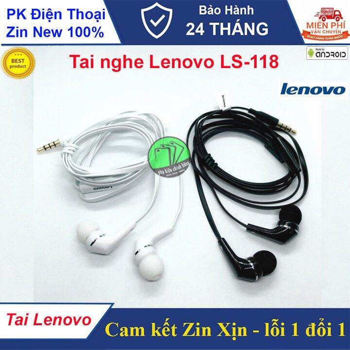 lenovo ls 118