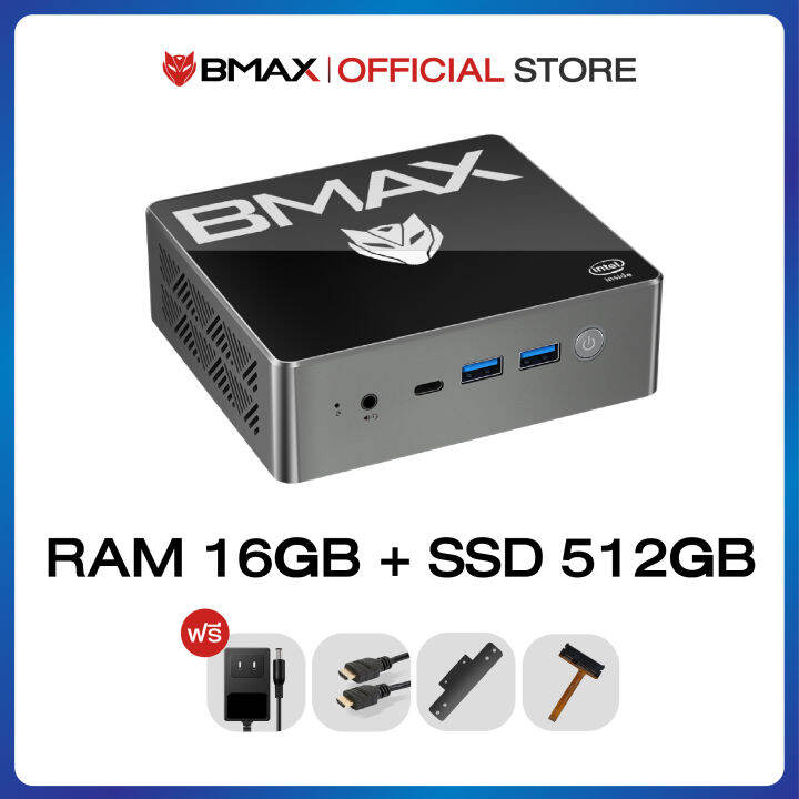 new-version-2023-bmax-b4-plus-minipc-มินิพีซี-windows-11-cpu-intel-gen-12-alder-lake-n100-ram-16gb-ssd-512gb-ประกันในไทย-1-ปี-ส่งจากไทย