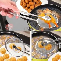 【jw】﹍◘ﺴ  Filter With Clip Multi-Functional Oil-Frying Skimmer BBQ Food Tongs Salad Strainer Tools