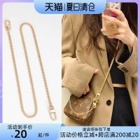 Suitable for LV Mahjong bag chain shoulder strap pearl accessories transformation armpit bag metal chain single buy diagonal
