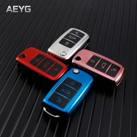 fvdbsdv TPU Car Key Case Cover Shell Fob For VW Volkswagen Polo Golf Passat Beetle Caddy Tiguan Skoda Octavia Kodiaq Seat Leon Altea