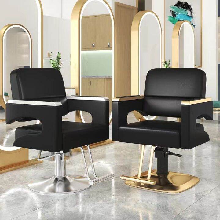 Barber ChairHeavyduty Salon Chair for Barber Shop and Beauty Salon