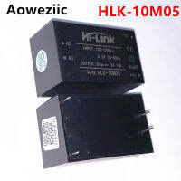 10M12 10M24 220V ถึง5V 12V 24V 10W AC-DC โมดูลพลังงานของแท้