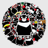 ?พร้อมส่ง?熊本熊 คูมามง くまモン Kumamon โซนิคเดอะเฮดจ์ฮ็อก  sticker สติกเกอร์กันน้ำรูปแบบที่แตกต่ 50ชิ้น