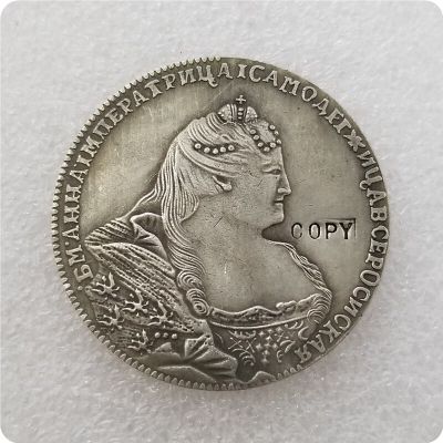 เหรียญเหรียญที่ระลึกเลียนแบบ1รูเบิล1737รัสเซีย-เหรียญสะสมเหรียญจำลอง