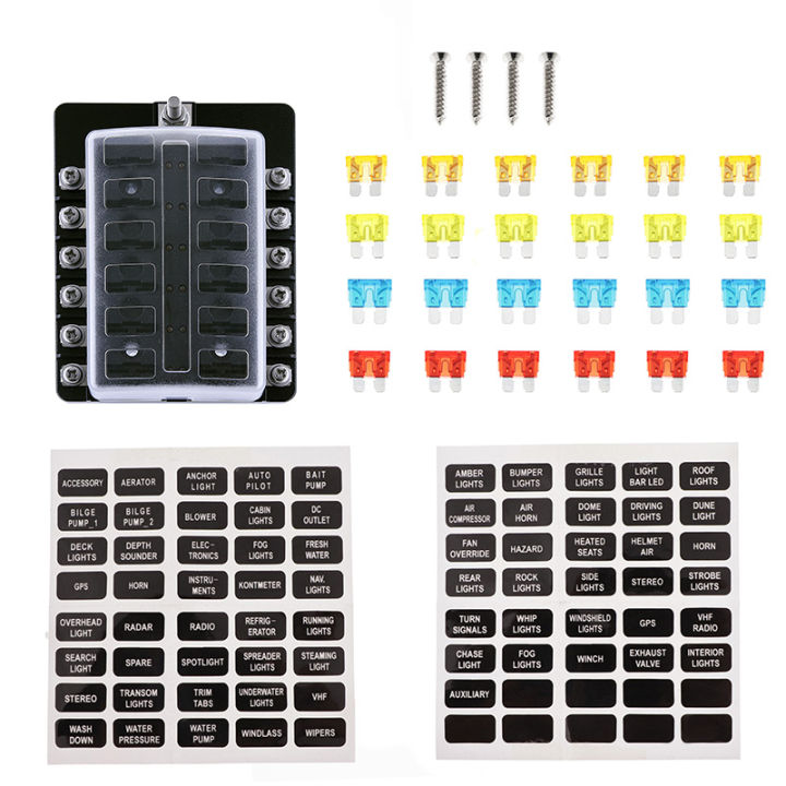 12วิธีผู้ถือกล่องฟิวส์ใบมีดฟิวส์ขั้วบล็อก12โวลต์24โวลต์ผู้ถือฟิวส์กล่องทะเลอัตโนมัติฟิวส์เชื่อมต่อสวิทช์ที่มีไฟ-led