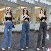 กางเกงยีนส์ขากระบอกเอวสูงผ้ายืดสองกระดุมมีSถึง5XL bigsize Straight jeans