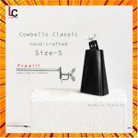 Cowbells Classic hand-crafted Size-S คาเบล ขนาดเล็ก !!!! ขาจับคาเบล Cowbell Clamp 701 กรณีสินค้ามีสี ไซท์ เบอร์รบกวนลุกค้าทักมาสอบถามหรือเเจ้งที่เเชทก่อนสั่งสินค้าด้วยนะคะ