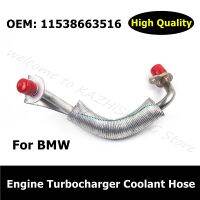 For BMW F10 F22 F20 F30 X1 X3 X4 X5 Z4 11538663516 Car Essories Engine Turbocharger Coolant Hose 11537588935 11538626654