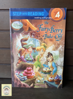 หนังสือมือ2 SHB_ THE FAIRY BERRY BAKE-OFF Step 4 Reading Paragraphs