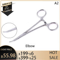 【Flash Sale】Stainless Steel Locking Forceps Curved Mosquito Hemostat Tool 12.5CM Length