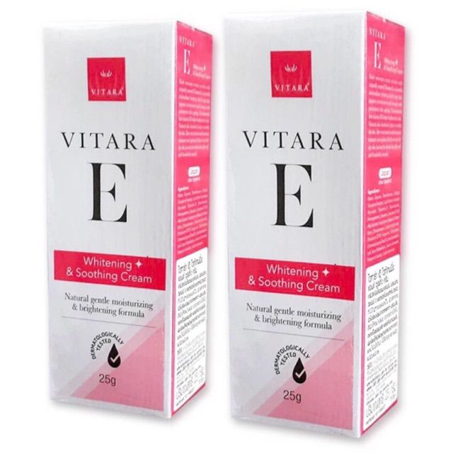 vitara-e-whitening-amp-soothing-cream-ไวทาร่า-อี-ไวท์เทนนิ่ง-แอนด์-ซูธติ้ง-ครีม