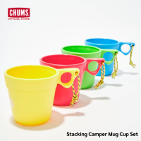 CHUMS Stacking Camper Mug Cup Set / เซ็ตแก้วแคมป์ปิ้ง แก้วพลาสติก คุณภาพดีใส่ได้ทั้งร้อนเย็น