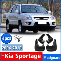 แผ่นบังโคลนบังโคลนรถ2005 2006 2007 2008 2009สำหรับ Kia Sportage ด้านหน้าอุปกรณ์เสริมรถยนต์ด้านหลัง4ชิ้น