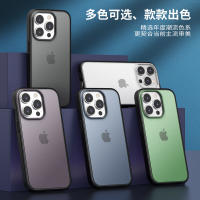 Viseaon เหมาะสำหรับ14เคสมือถือ Apple 14 Pro เคสป้องกัน Wy29419623ผิวสเปรย์น้ำมันความรู้สึกด้านและผิวมัน