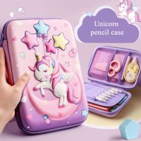 ❀✒ Pencil Case Cute Stationery Unicorn Pencil Box Estuche Escolar Piornik 3D Pen Case Trousse Scolaire School Supplies Pencilcase