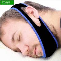 Tcare 1-piece snoring chin strap adjustable anti-snoring chin strap supports stopping snoring - natural and immediate snoring relief Belt V4YS