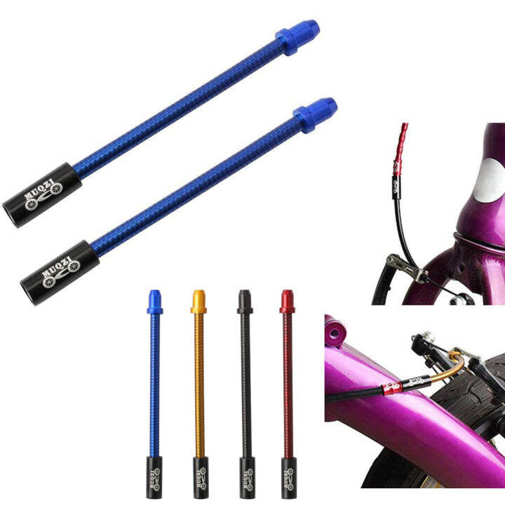 PRICH Universal Flexible MTB Spring Folding Bike Mountain Bike Brake