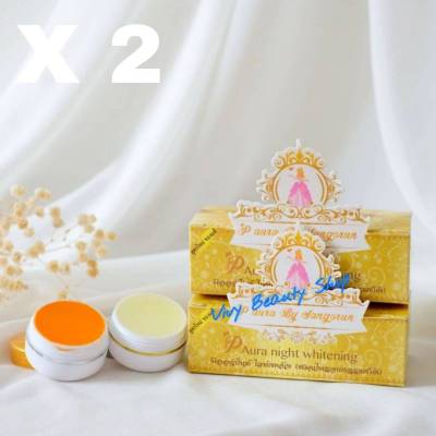 (2เซ็ต) ครีมพีออร่าไนท์ ไวท์เทนนิ่ง P Aura night whitening (สมุนไพรจากธรรมชาติ) 2 เซ็ต 4 กระปุก