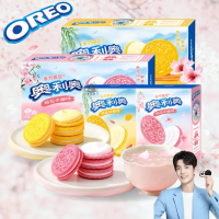 ถูกที่สุดพร้อมส่ง!โอริโอ้ Oreo รสแปลกใหม่ไม่มีในไทย 1กล่อง/10ชิ้น โอรีโอ้นำเข้า โอรีโอ้จีน โอริโอ้ต่างประเทศ oreo xiaozhan รสซากุระ มะม่วง