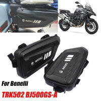 รถจักรยานยนต์ดัดแปลงด้านข้างแขวนกระเป๋าเครื่องมือกรอบถุงเก็บสำหรับ Benelli TRK502 502X 502C TNT125 135 300 600กันน้ำ Sidebag