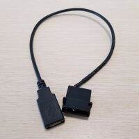 1ชิ้นสายสายชาร์จไฟ Ide Molex เพื่อ Usb ตัวเมียสำหรับ Pc ภายใน5V 2pin 35ซม.