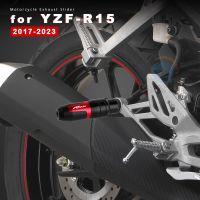 แผ่นสไลด์อลูมิเนียมกันท่อไอเสียรถมอเตอร์ไซค์สำหรับยามาฮ่า YZF R15 V4อุปกรณ์เสริม YZFR15 V2 V3 2017-2023 2020 2021ฝาครอบป้องกัน2022