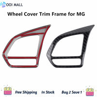 Car Metal Carbon Fiber Steering Wheel Cover Trim Decoration Frame for MG ZS EV HS MG6 MG5 EZS 2018-2021 Accessories