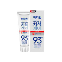 ยาสีฟันเกาหลี หลอดสีขาว Median Dental IQ 93% 120 g