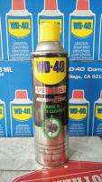 WD 40 Brake Parts Cleaner WD40 Specialist Brake Dust Cleaning 450Ml