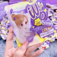 Wink Plush วิ้งพลัสครีมบำรุงใต้วงแขน