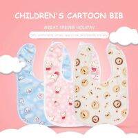 【CC】 3 Baby Bib Newborn Saliva Feeding Apron