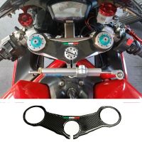 【NEW】 islwpi สำหรับ DUCATI 848 1098 1098วินาที3D ดูคาร์บอนด้านบน T Riple หนีบ Yoke Defender กรณีลิงค์ด้านบนรูปลอกสติกเกอร์คณะกรรมการรูปลอก